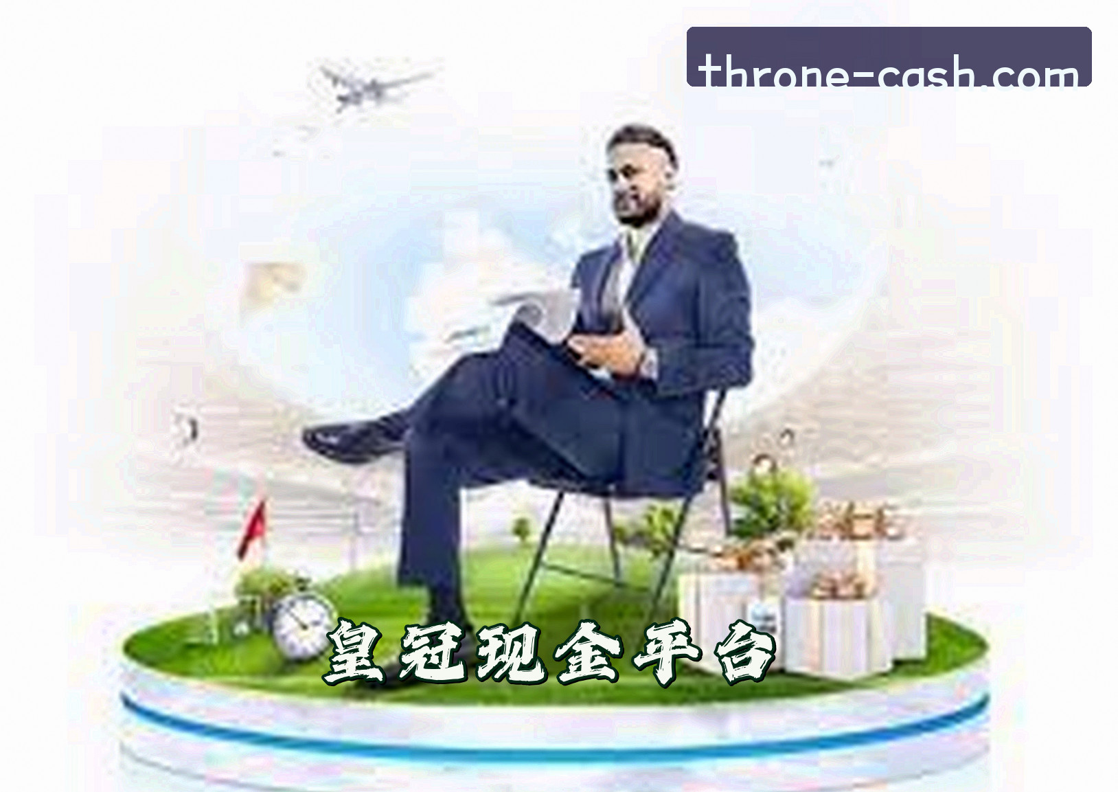 关于我们